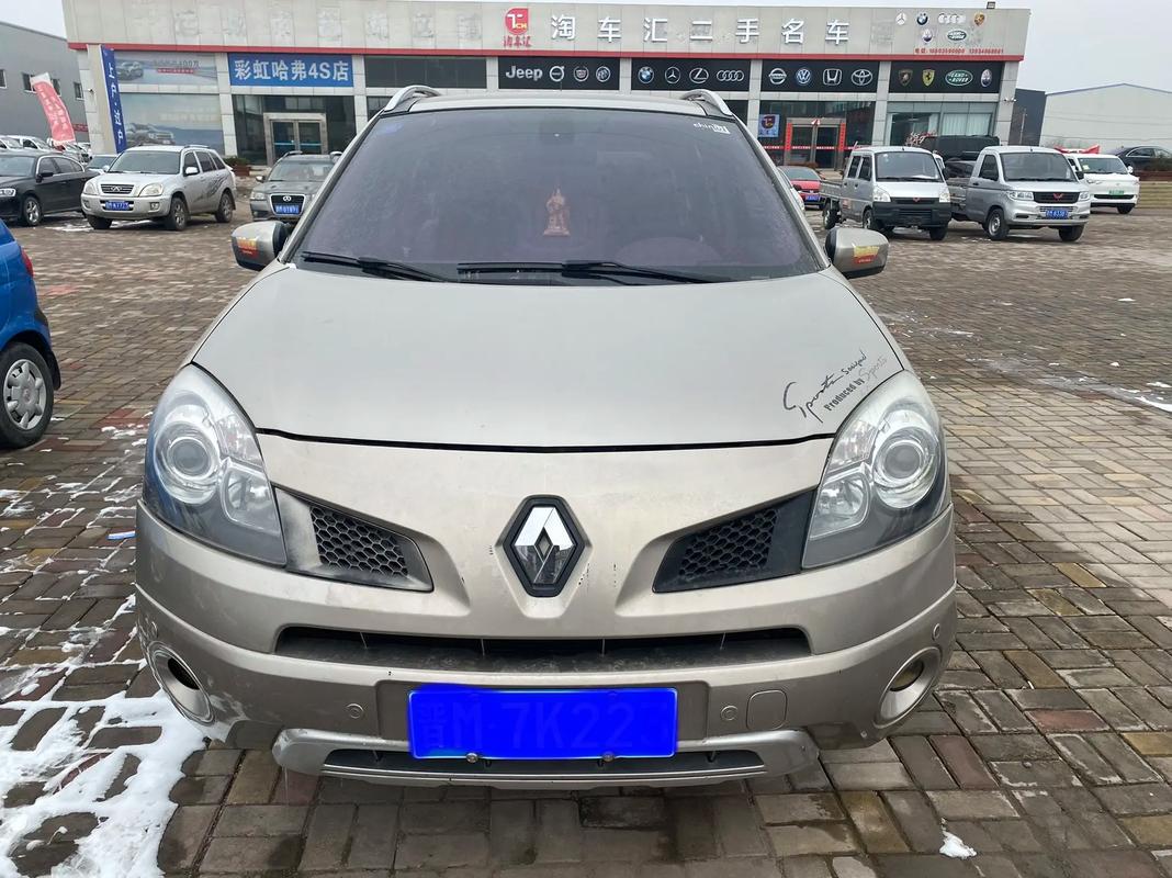 重庆巴南区瑞扬达企业管理咨询日产汽车与雷诺的合作，哈弗的低能耗柴油动力技术