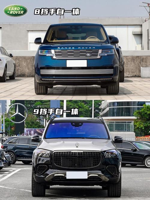 重庆巴南区瑞扬达企业管理咨询迈巴赫经典与现代的完美融合，路虎如何塑造独特的品牌形象